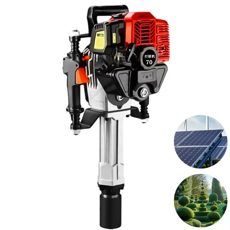 Portable 4-stroke Gas Powered Pile Driver Low Noise and Vibration Petrol Post Driver Efficient Handheld Pile Driver
Portable 4-stroke Gas Powered Pile Driver Low Noise and Vibration Petrol Post Driver Efficient Handheld Pile Driver