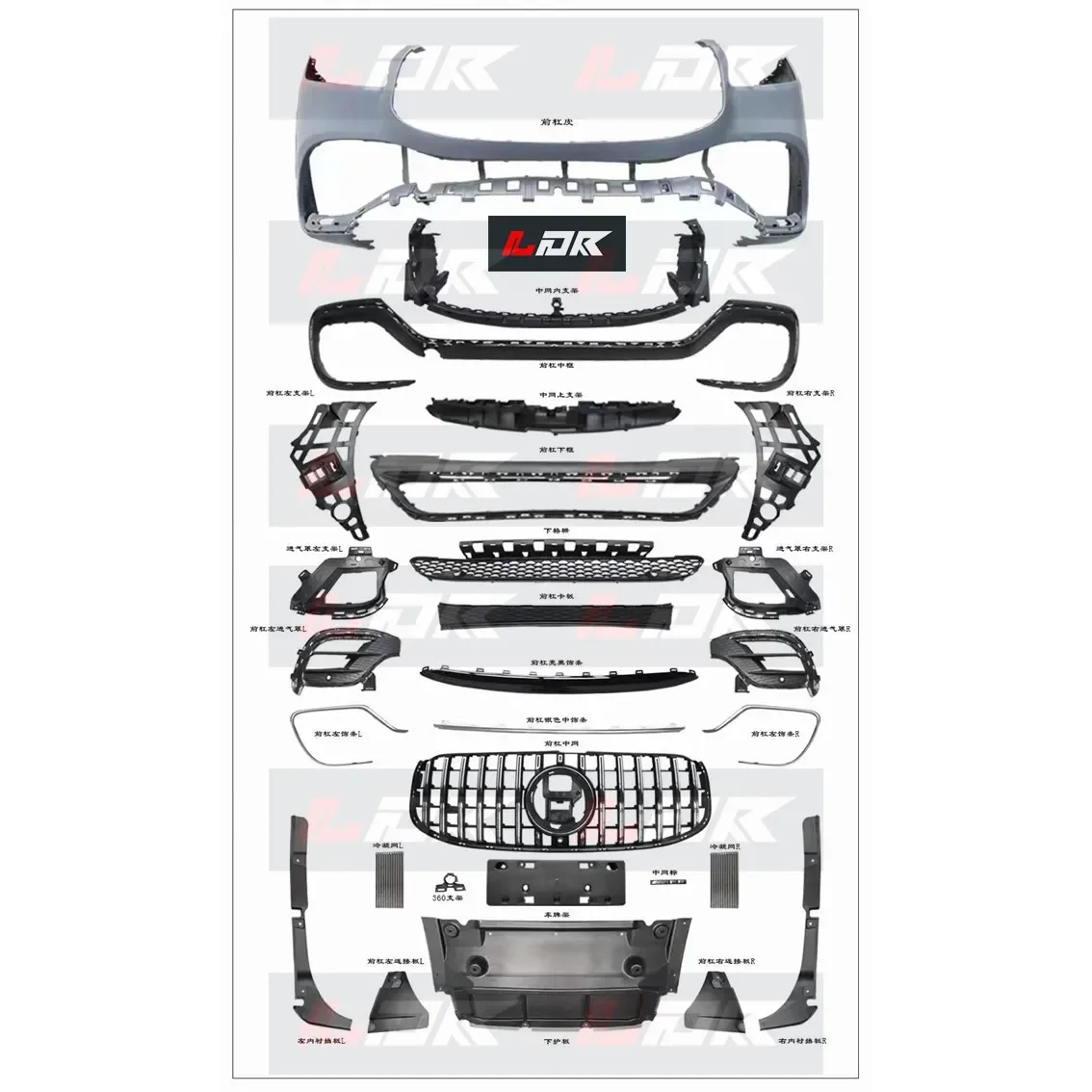 BR Modification Club Chloe- Body Kit For Mercedes Benz Gls Class X167 Upgrade To Gls63 Full Facelift Modified Assembly To
BR Modification Club Chloe- Body Kit For Mercedes Benz Gls Class X167 Upgrade To Gls63 Full Facelift Modified Assembly To