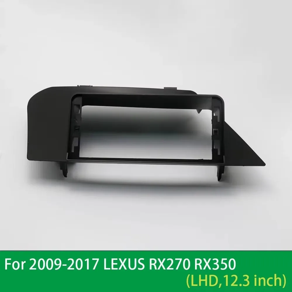 For LEXUS RX270 RX350 2009-2017 12.3 Inch Universal Car Radio Frame Android Player 2 Din Fascias Panel DashBoard Frame Cover
For LEXUS RX270 RX350 2009-2017 12.3 Inch Universal Car Radio Frame Android Player 2 Din Fascias Panel DashBoard Frame Cover