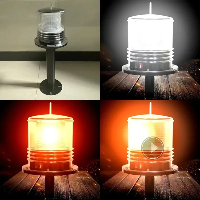 Marine LED solar anchor . warning .beacon . network marker. flash signal light three-color light mast
Marine LED solar anchor . warning .beacon . network marker. flash signal light three-color light mast