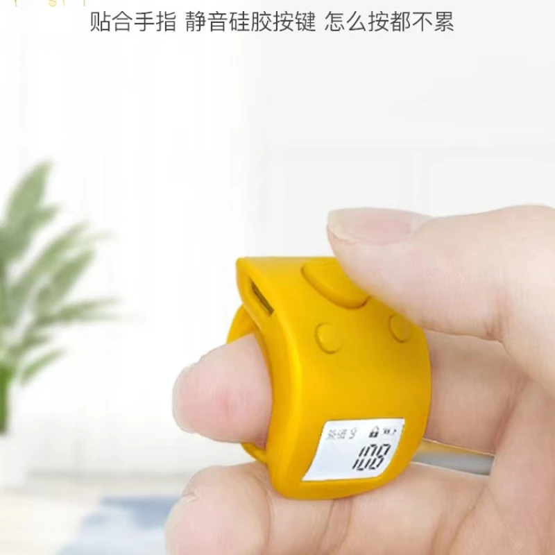 Hand press counter night light rechargeable manual ring intelligent electronic digital display 9-channel finger counter
Hand press counter night light rechargeable manual ring intelligent electronic digital display 9-channel finger counter