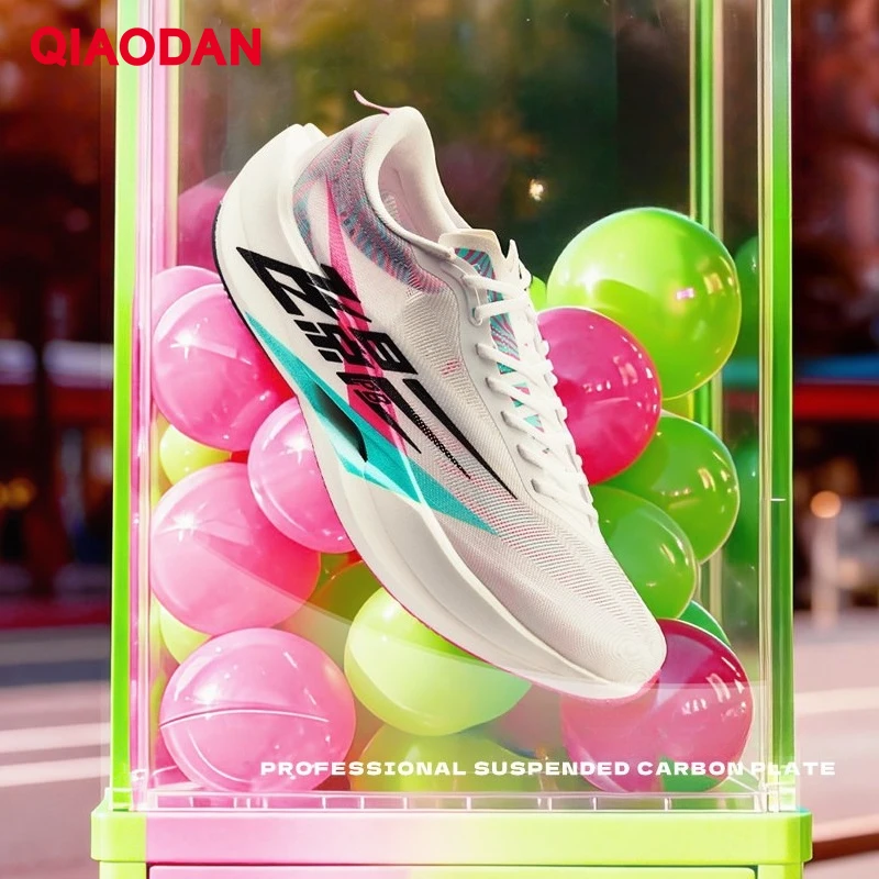 Мужские профессиональные кроссовки QIAODAN Feiying PB6.0 для марафонских забегов с полной амортизацией и карбоновой пластиной QDB023261299
Мужские профессиональные кроссовки QIAODAN Feiying PB6.0 для марафонских забегов с полной амортизацией и карбоновой пластиной QDB023261299