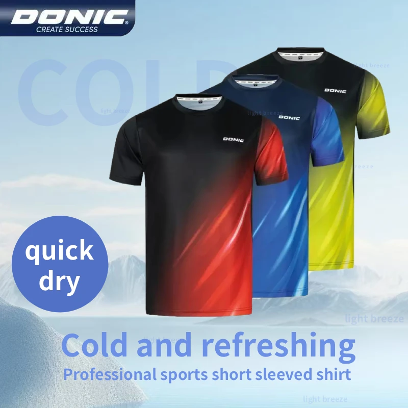 Donic table tennis jersey summer men's and women's short sleeved t-shirt skin friendly breathable quick drying sportswear 83244 
Donic table tennis jersey summer men's and women's short sleeved t-shirt skin friendly breathable quick drying sportswear 83244
