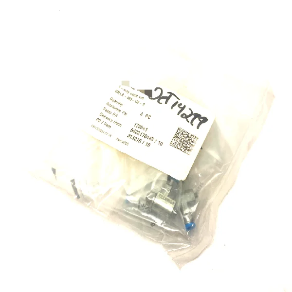 PLC GRLA-M3-QS-3 One-Way Flow Control Valve 175041 PKG of 4 PLC
PLC GRLA-M3-QS-3 One-Way Flow Control Valve 175041 PKG of 4 PLC