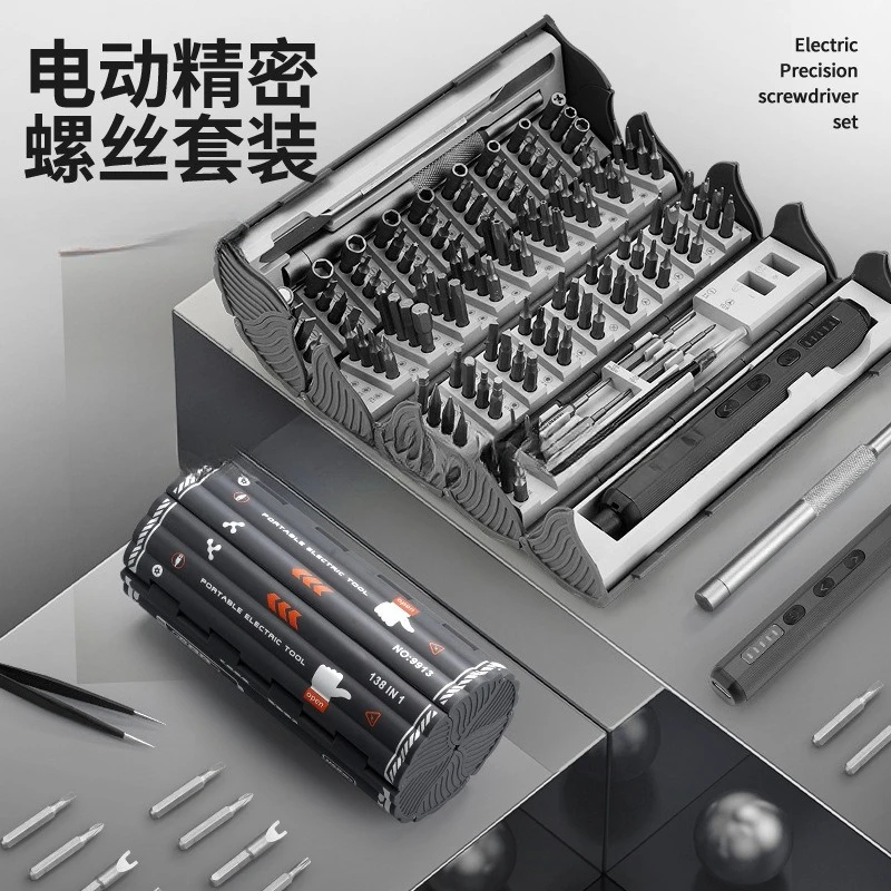 127/138/148 in 1 Electronics Precision Screwdriver Set Professional Magnetic Repair Tool Kit with Bits for Computer PC bike Lapt
127/138/148 in 1 Electronics Precision Screwdriver Set Professional Magnetic Repair Tool Kit with Bits for Computer PC bike Lapt