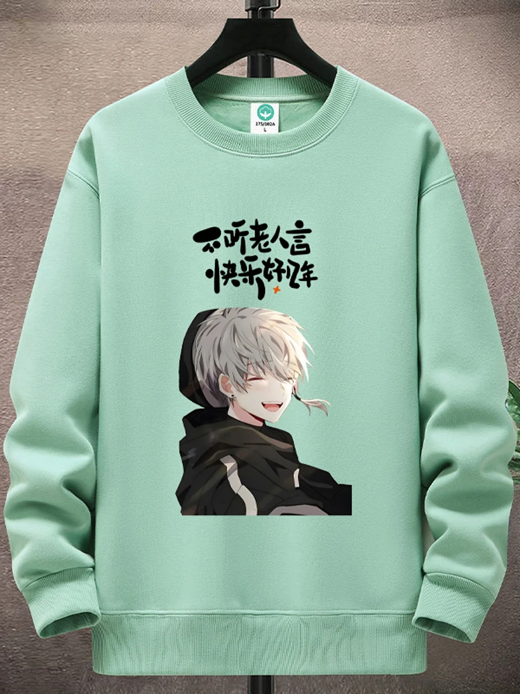 Korean Style round Neck Sweatshirt Men's Autumn Winter Thickened Fleece Lined Sports Style Hatless Jacket for Teenagers And C...
Korean Style round Neck Sweatshirt Men's Autumn Winter Thickened Fleece Lined Sports Style Hatless Jacket for Teenagers And C...