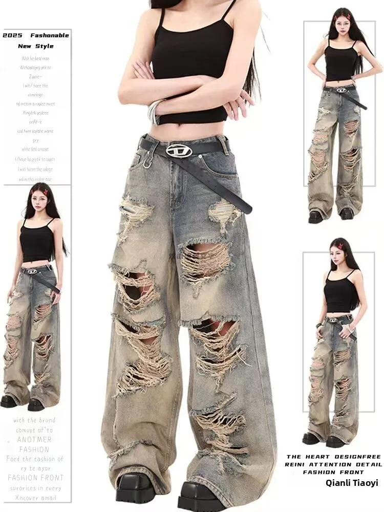 Retro American Desert Style Hole Denim Jeans High Waist Loose Wide Leg Men Women Spring Summer Design Trendy Pants
Retro American Desert Style Hole Denim Jeans High Waist Loose Wide Leg Men Women Spring Summer Design Trendy Pants
