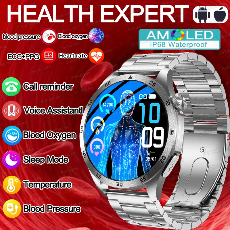 2025 для Huawei, новый помощник по здоровью, умные часы для мужчин, липиды в крови, мочевая кислота, кровяное давление, ЭКГ + PPG HD, Bluetooth, умные часы с вызовом
2025 для Huawei, новый помощник по здоровью, умные часы для мужчин, липиды в крови, мочевая кислота, кровяное давление, ЭКГ + PPG HD, Bluetooth, умные часы с вызовом