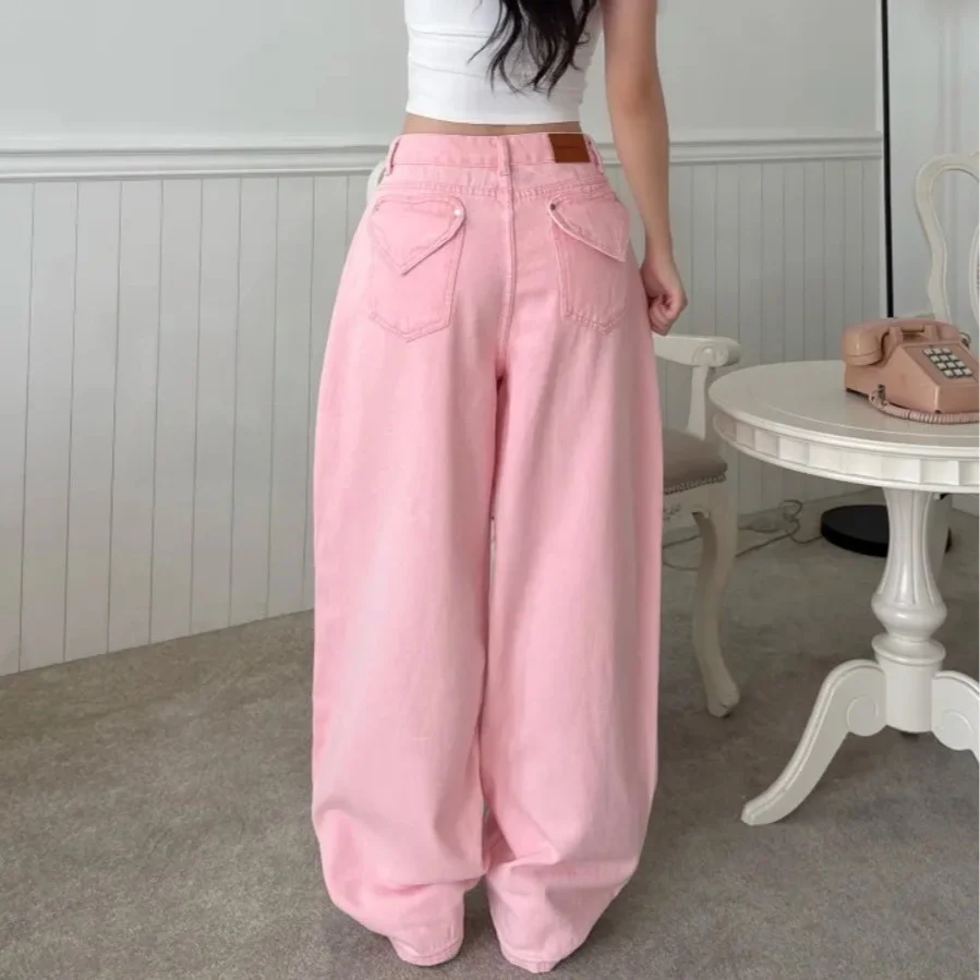 High Waist Wide Leg Denim Jeans Heart Pocket Versatile Cute Style Long Pants for Outdoor All Seasons Adult Women's Jeans
High Waist Wide Leg Denim Jeans Heart Pocket Versatile Cute Style Long Pants for Outdoor All Seasons Adult Women's Jeans