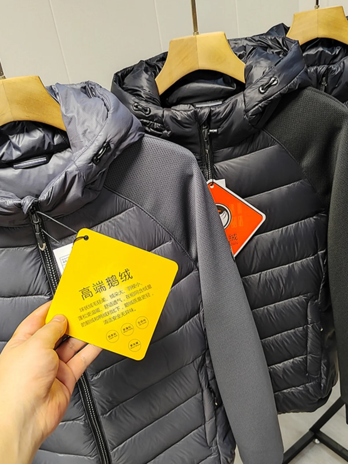 Heavyweight Recommended Men's down Jacket 90 White Goose down Filling Outdoor Sports Space Cotton Patchwork Hooded Winter Coat
Heavyweight Recommended Men's down Jacket 90 White Goose down Filling Outdoor Sports Space Cotton Patchwork Hooded Winter Coat