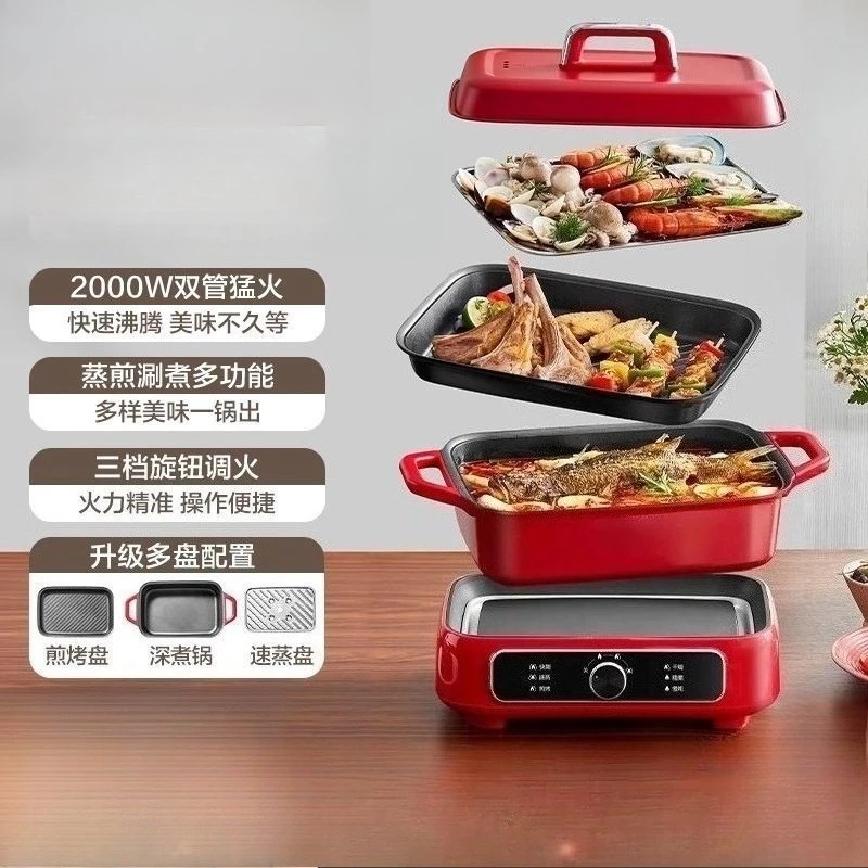 Multifunctional Cooking Pot 5L Split Electric All-in-One for Frying Grilling Hot Pot Multi-functional cooking pot
Multifunctional Cooking Pot 5L Split Electric All-in-One for Frying Grilling Hot Pot Multi-functional cooking pot