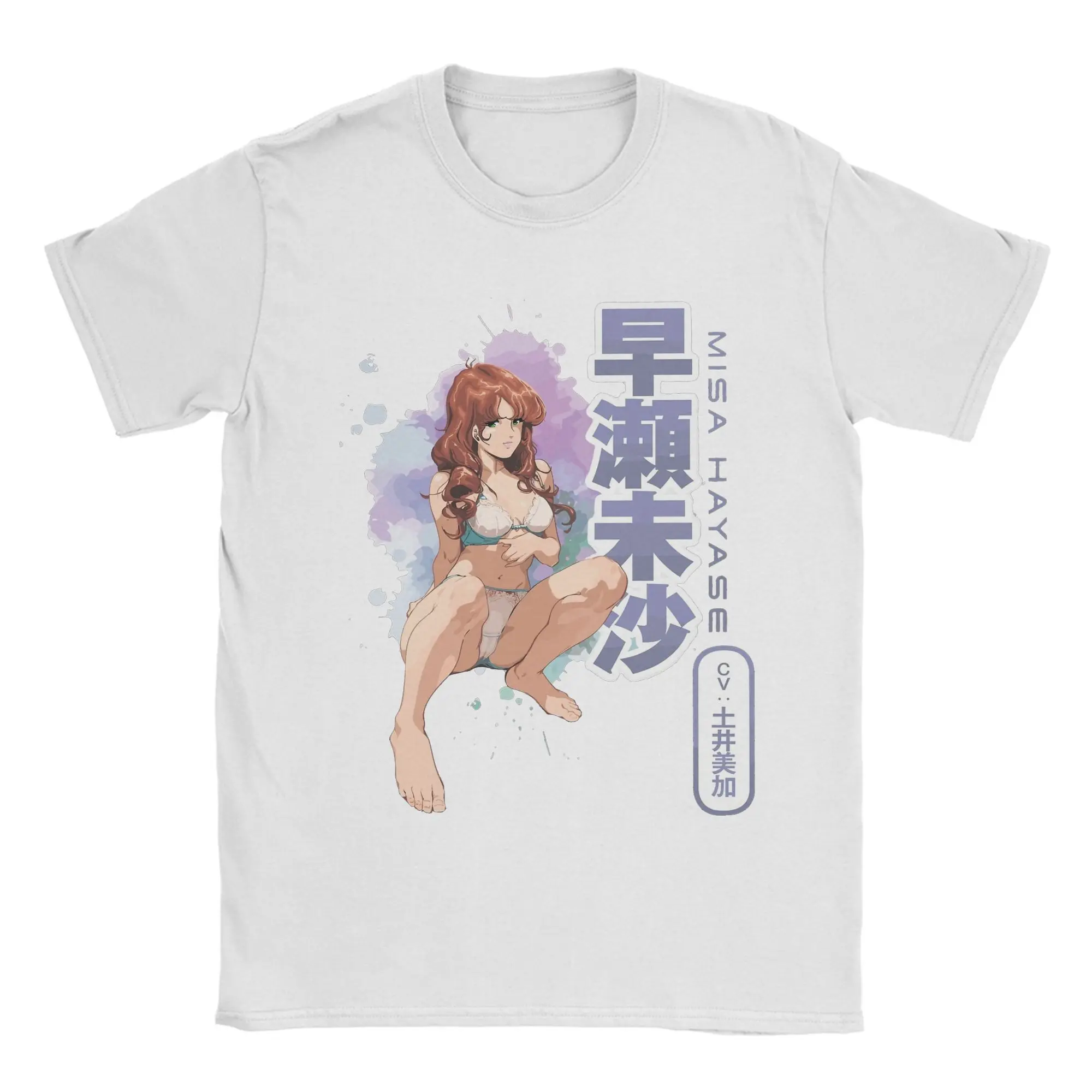 Men Women Macross Anime Girl Bomb T Shirts Pure Cotton Clothes Novelty Short Sleeve Round Neck Tee Shirt Gift Idea T-Shirt
Men Women Macross Anime Girl Bomb T Shirts Pure Cotton Clothes Novelty Short Sleeve Round Neck Tee Shirt Gift Idea T-Shirt
