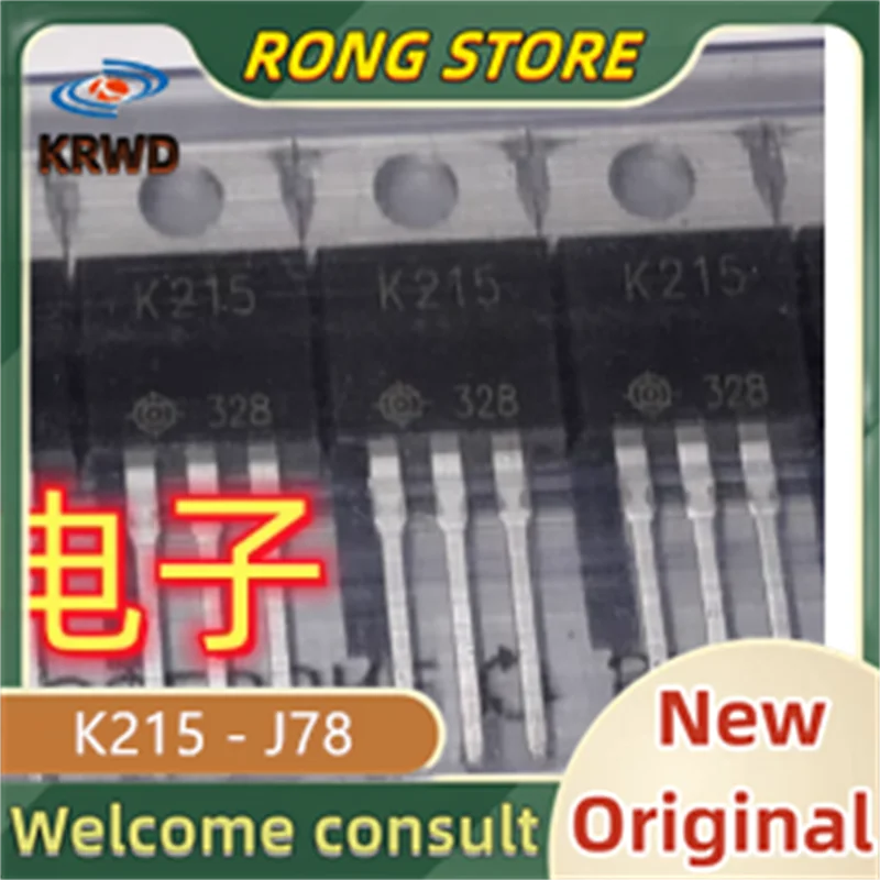 K215 Новый оригинальный чип IC K215-J78
K215 Новый оригинальный чип IC K215-J78
