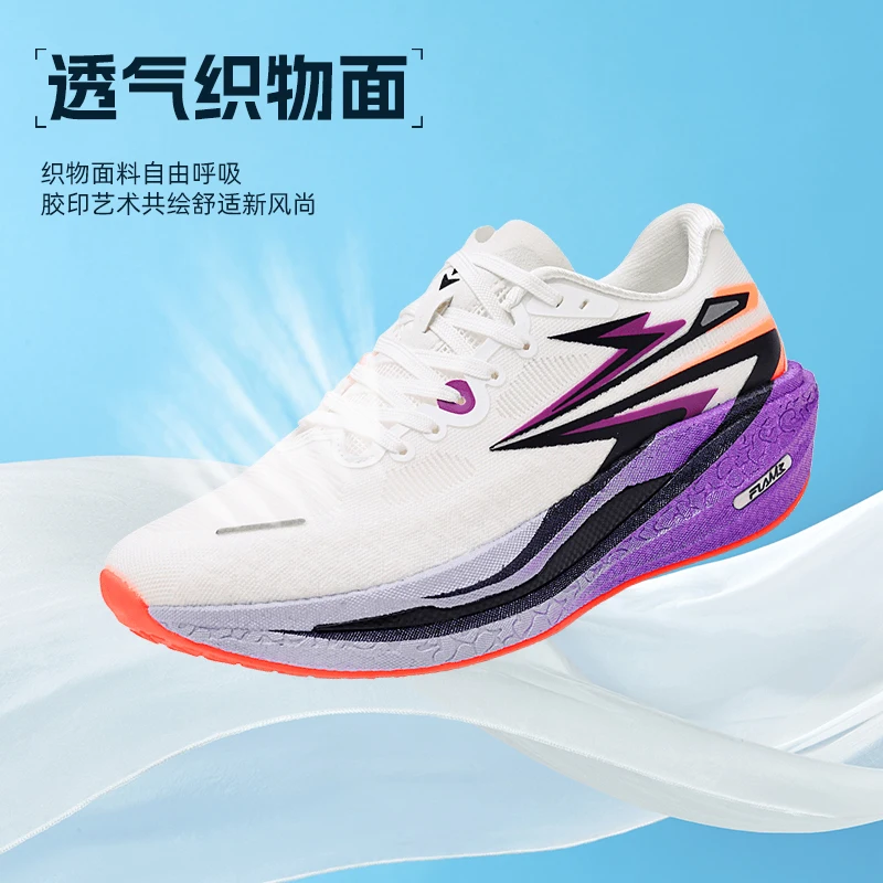 Professional Running Shoes Men Women Breathable Sock Sport Shoes Unisex Designer Jogging Shoes Couples Training Sneakers
Professional Running Shoes Men Women Breathable Sock Sport Shoes Unisex Designer Jogging Shoes Couples Training Sneakers