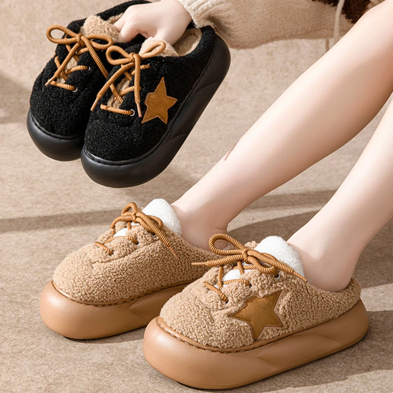 Indoor and outdoor womens slippers New Novelty Lace-up Sewing star slippers Winter Warm light non-slip ladies slippers
Indoor and outdoor womens slippers New Novelty Lace-up Sewing star slippers Winter Warm light non-slip ladies slippers