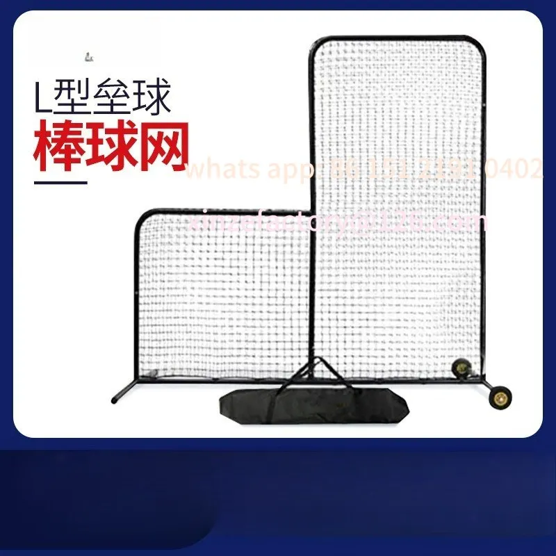 Be suitable for irregular baseball net with pulley customizable
Be suitable for irregular baseball net with pulley customizable