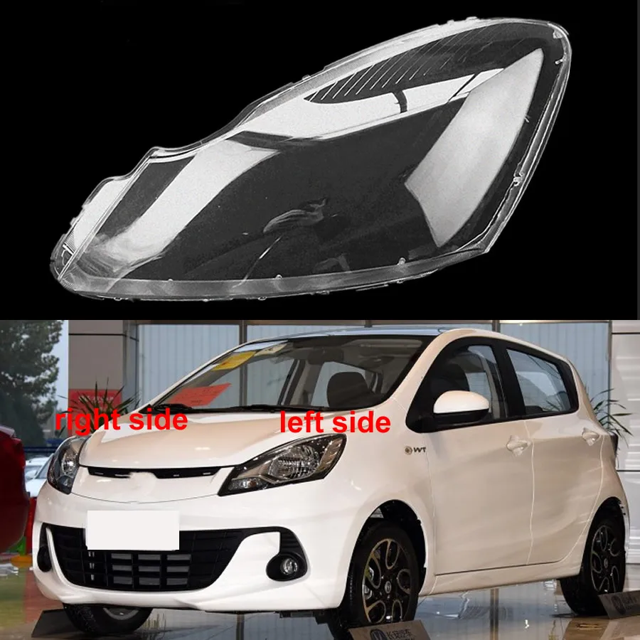 Для Changan Benben 2014-2018 автомобильные аксессуары, прозрачная крышка для фары, абажур, корпус для объектива лампы, корпус для фары из оргстекла
Для Changan Benben 2014-2018 автомобильные аксессуары, прозрачная крышка для фары, абажур, корпус для объектива лампы, корпус для фары из оргстекла