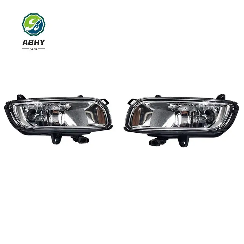 ABHY-Left Front Bumper Fog Light 4E0941699B For A8 QUATTRO A8 D3 2008-2010 Halogen Fog Lamp Light Spare Parts Accessories P
ABHY-Left Front Bumper Fog Light 4E0941699B For A8 QUATTRO A8 D3 2008-2010 Halogen Fog Lamp Light Spare Parts Accessories P