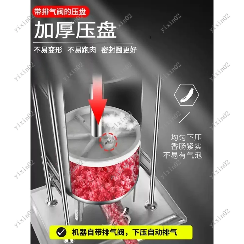 Stainless Steel Electric Manual Automatic Sausage Making Machine for Home And Business Use Sausage Filler
Stainless Steel Electric Manual Automatic Sausage Making Machine for Home And Business Use Sausage Filler