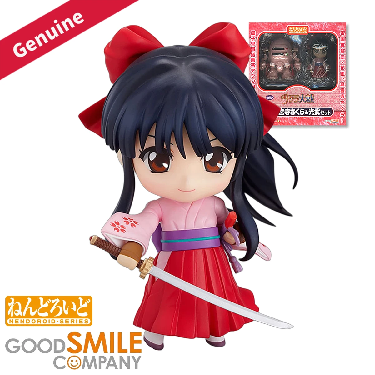 Original Genuine Good Smile Company Action/Dolls Nendoroid #235 Sakura Taisen Shinguuji Sakura Anime Character Figure Collection
Original Genuine Good Smile Company Action/Dolls Nendoroid #235 Sakura Taisen Shinguuji Sakura Anime Character Figure Collection
