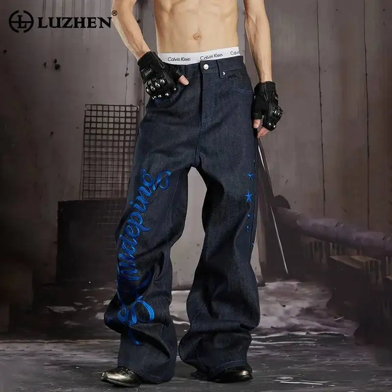 LUZHEN 2026 New Fashion Letter Printed Pattern Straight Casual Jeans Men's Original Streetwear Loose Handsome Denim Pants JY7800
LUZHEN 2026 New Fashion Letter Printed Pattern Straight Casual Jeans Men's Original Streetwear Loose Handsome Denim Pants JY7800