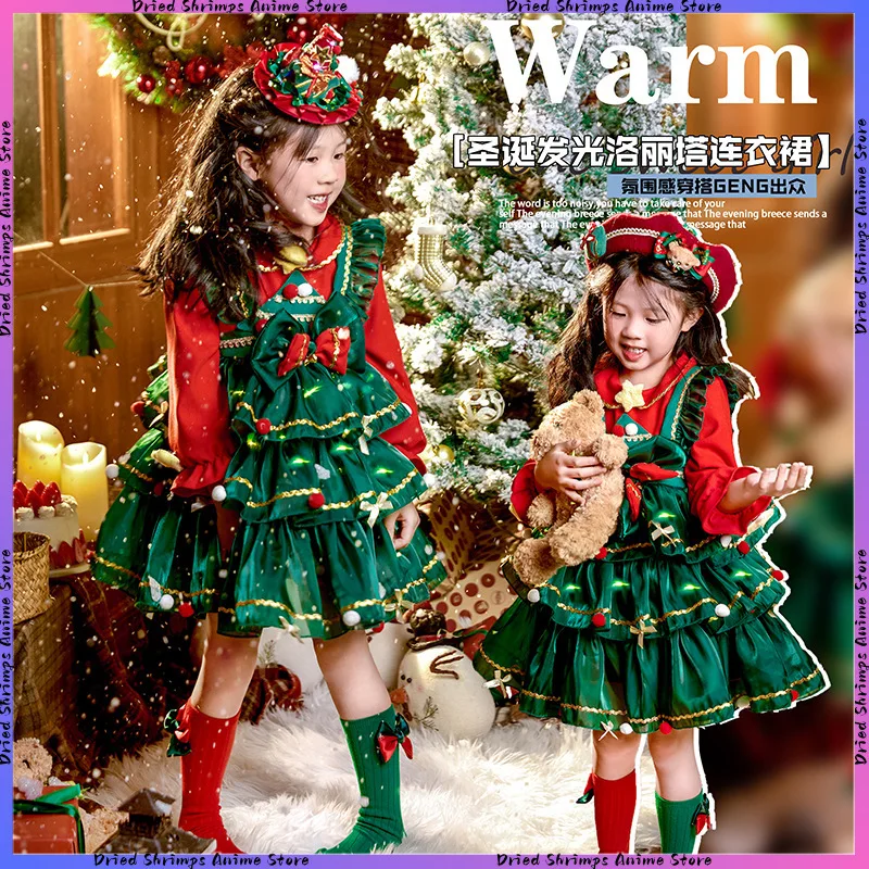 Cute Cartoon Christmas Kawaii Lolita Fashion Princess Dress Fluffy Party Dress Exquisite Girls Surprise Xmas Collectible Gift
Cute Cartoon Christmas Kawaii Lolita Fashion Princess Dress Fluffy Party Dress Exquisite Girls Surprise Xmas Collectible Gift