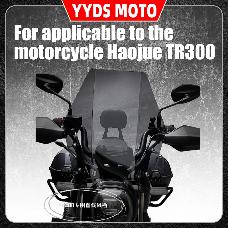 For the front windshield of the motorcycle Haojue TR300 Urban Travel Edition modification accessory, the chest guard windshield
For the front windshield of the motorcycle Haojue TR300 Urban Travel Edition modification accessory, the chest guard windshield