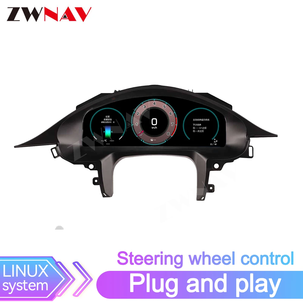 12.3'' Car LCD Digital Dashboard Cluster For Porsche Panamera 2010-2016 Auto Speedometer Virtual Instrument Paneel Cockpit
12.3'' Car LCD Digital Dashboard Cluster For Porsche Panamera 2010-2016 Auto Speedometer Virtual Instrument Paneel Cockpit