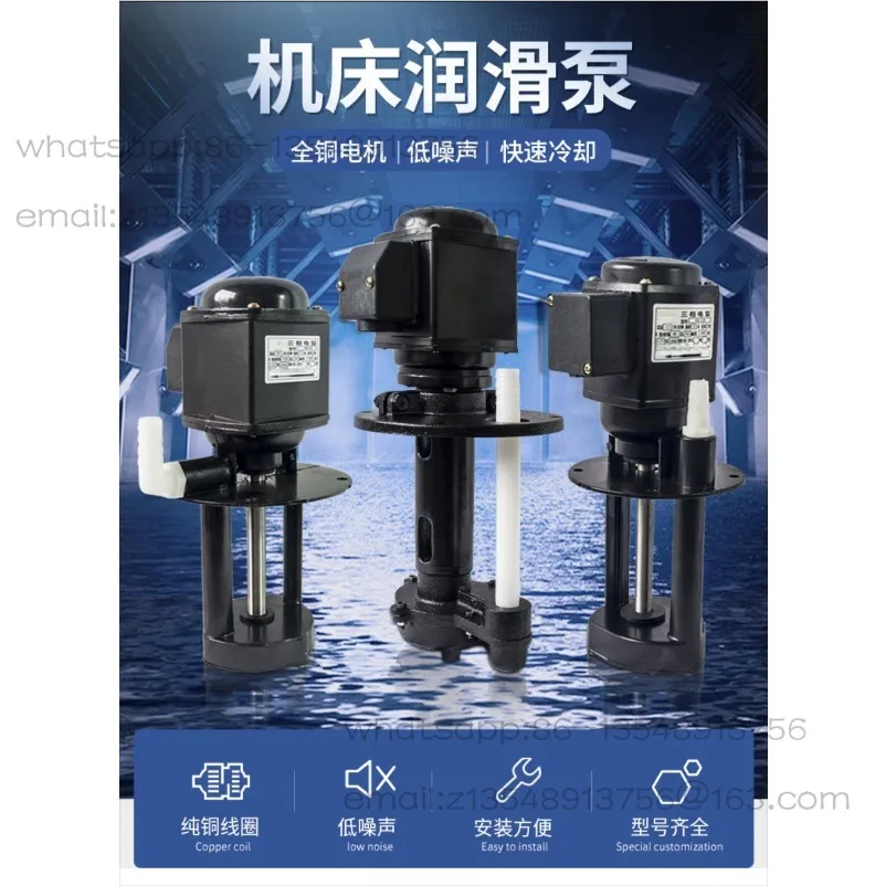 Machine tool water pump 380v three-phase wear-resistant and corrosion-resistant oil pump stirring blade cooling water pump
Machine tool water pump 380v three-phase wear-resistant and corrosion-resistant oil pump stirring blade cooling water pump