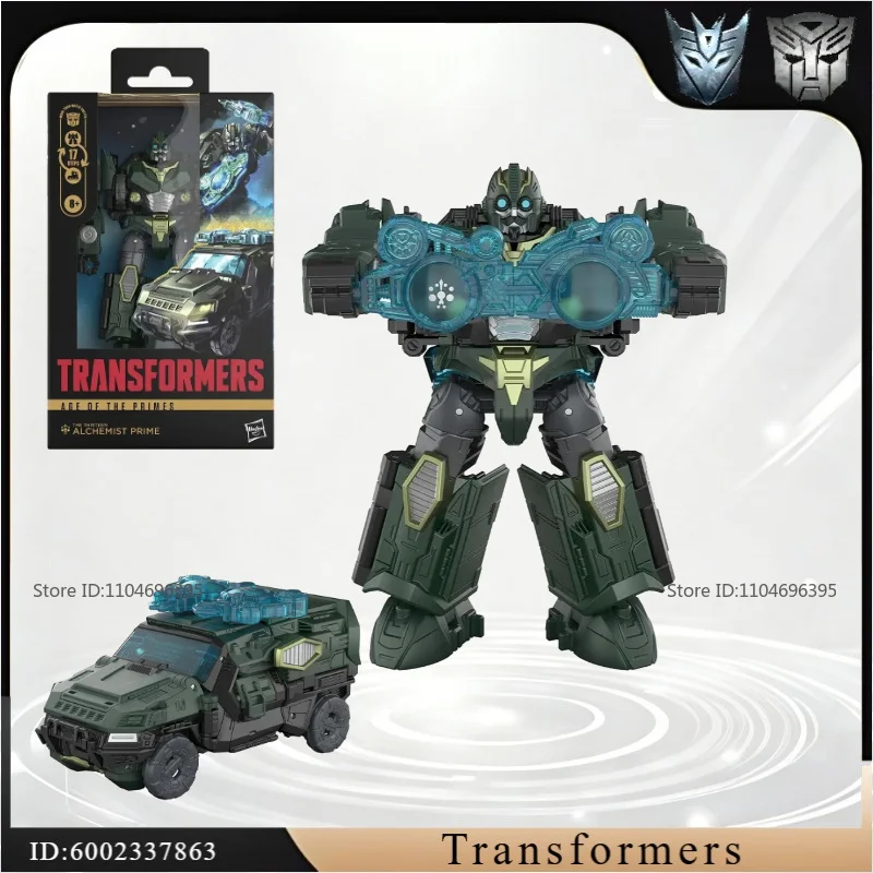 Spot online products Alchemist Prime Transformers Brand new and unopened holiday collection gifts anime characters Hand model
Spot online products Alchemist Prime Transformers Brand new and unopened holiday collection gifts anime characters Hand model
