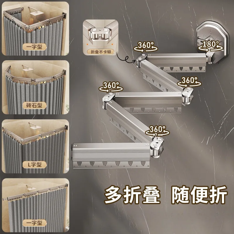 Foldable Shower Curtain Waterproof Bathroom Partition No Drill Hanging Set for Wet Dry Separation
Foldable Shower Curtain Waterproof Bathroom Partition No Drill Hanging Set for Wet Dry Separation