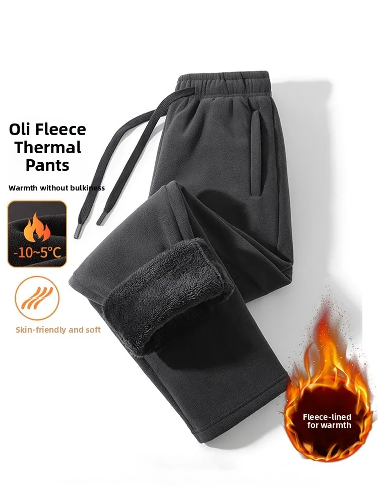 Мужские зимние теплые брюки Olive Fce с защитой от холода, прямые, на флисовой подкладке, повседневные, из плотного хлопка, спортивные штаны
Мужские зимние теплые брюки Olive Fce с защитой от холода, прямые, на флисовой подкладке, повседневные, из плотного хлопка, спортивные штаны
