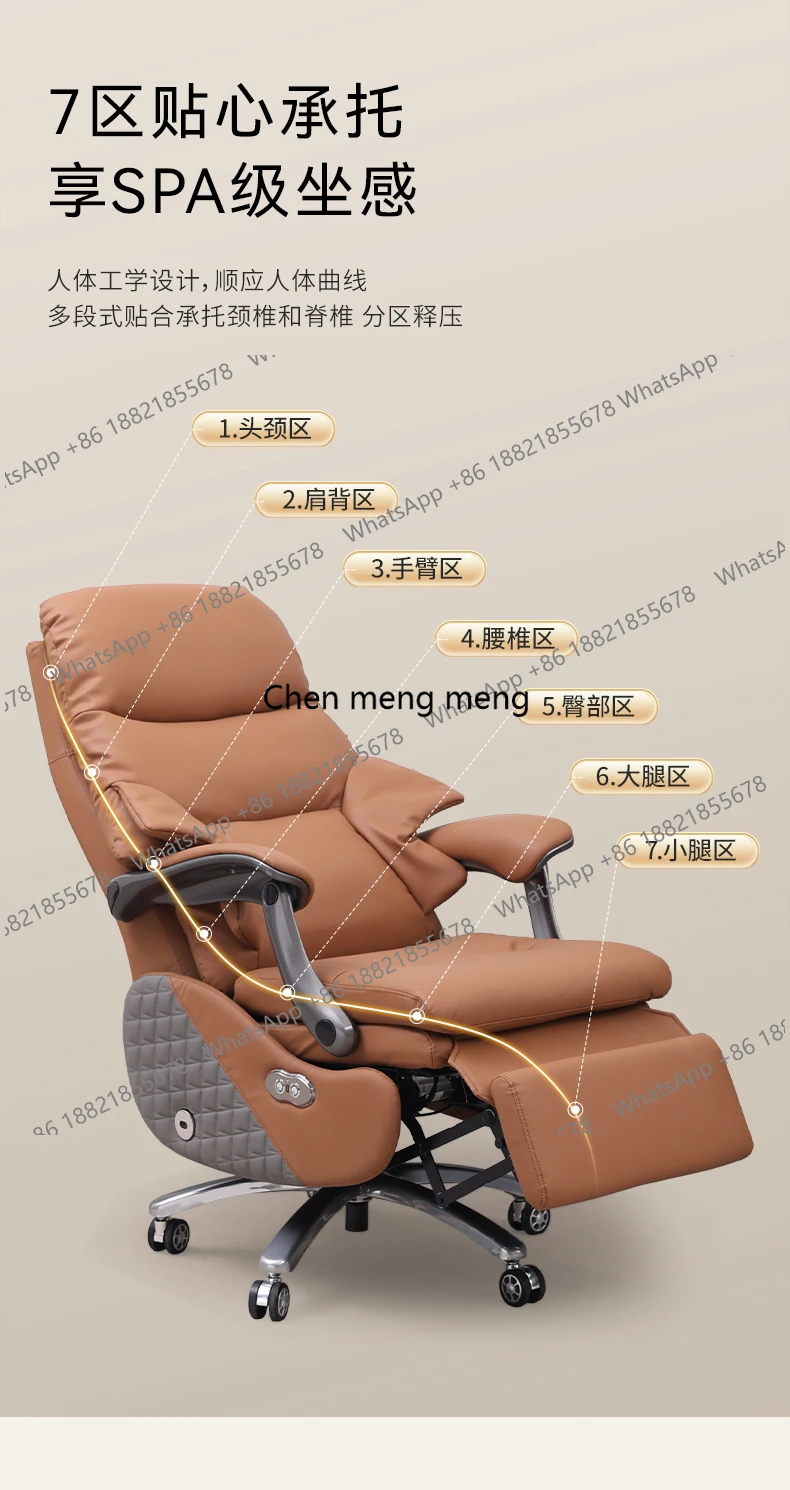 Office Chair Boss Electric Massage Genuine Leather Chair Without Wheels Heating And Ventilation Height Adjustable Computer
Office Chair Boss Electric Massage Genuine Leather Chair Without Wheels Heating And Ventilation Height Adjustable Computer