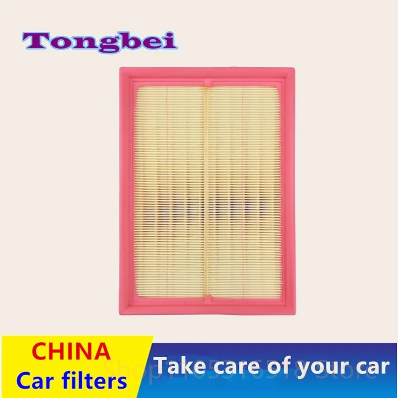 Air Filter 151000079aa For Chery Arrizo 5 GT 8 Tiggo 7 Plus Pro Explore 06
Air Filter 151000079aa For Chery Arrizo 5 GT 8 Tiggo 7 Plus Pro Explore 06