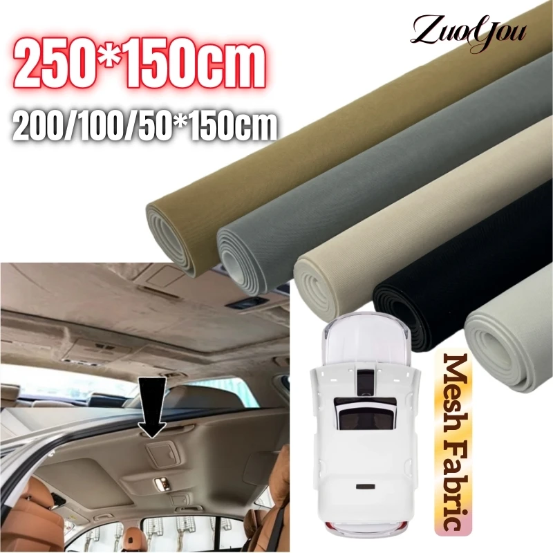 Ткань для подголовника автомобиля, губчатая подложка, ткань для обивки крыши автомобиля, внедорожника, пикапа, автофургона, замена дома, ремонт, сделай сам
Ткань для подголовника автомобиля, губчатая подложка, ткань для обивки крыши автомобиля, внедорожника, пикапа, автофургона, замена дома, ремонт, сделай сам