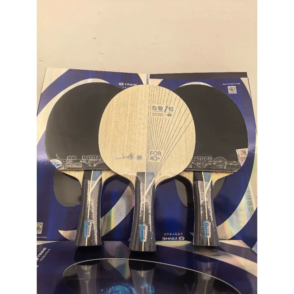 Yinhe PRO-01 Table Tennis Blade DIY Racket Kit, Professional No.1 ALC Blue Arylate Carbon Outer Fiber Offensive Ping Pong Blade
Yinhe PRO-01 Table Tennis Blade DIY Racket Kit, Professional No.1 ALC Blue Arylate Carbon Outer Fiber Offensive Ping Pong Blade
