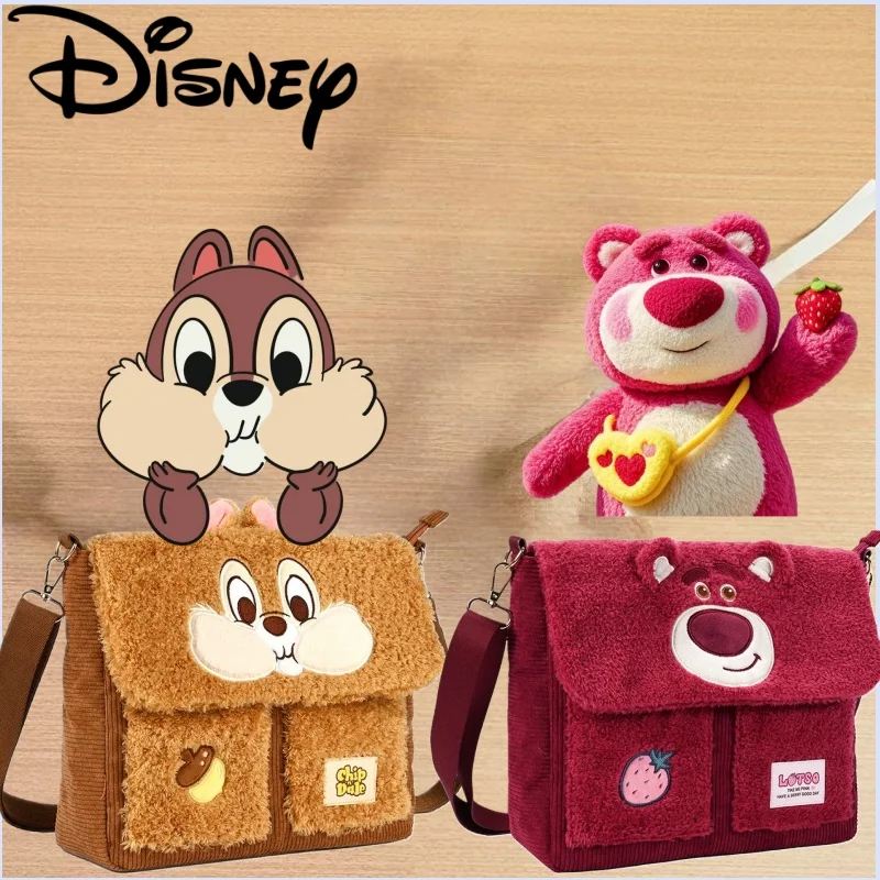 Мерчandise Disney: милая мультяшная сумка через плечо с Лотсо и Чипом, новая супермодная сумка-медовница, стильная сумка через плечо для девочек, подарок.
Мерчandise Disney: милая мультяшная сумка через плечо с Лотсо и Чипом, новая супермодная сумка-медовница, стильная сумка через плечо для девочек, подарок.