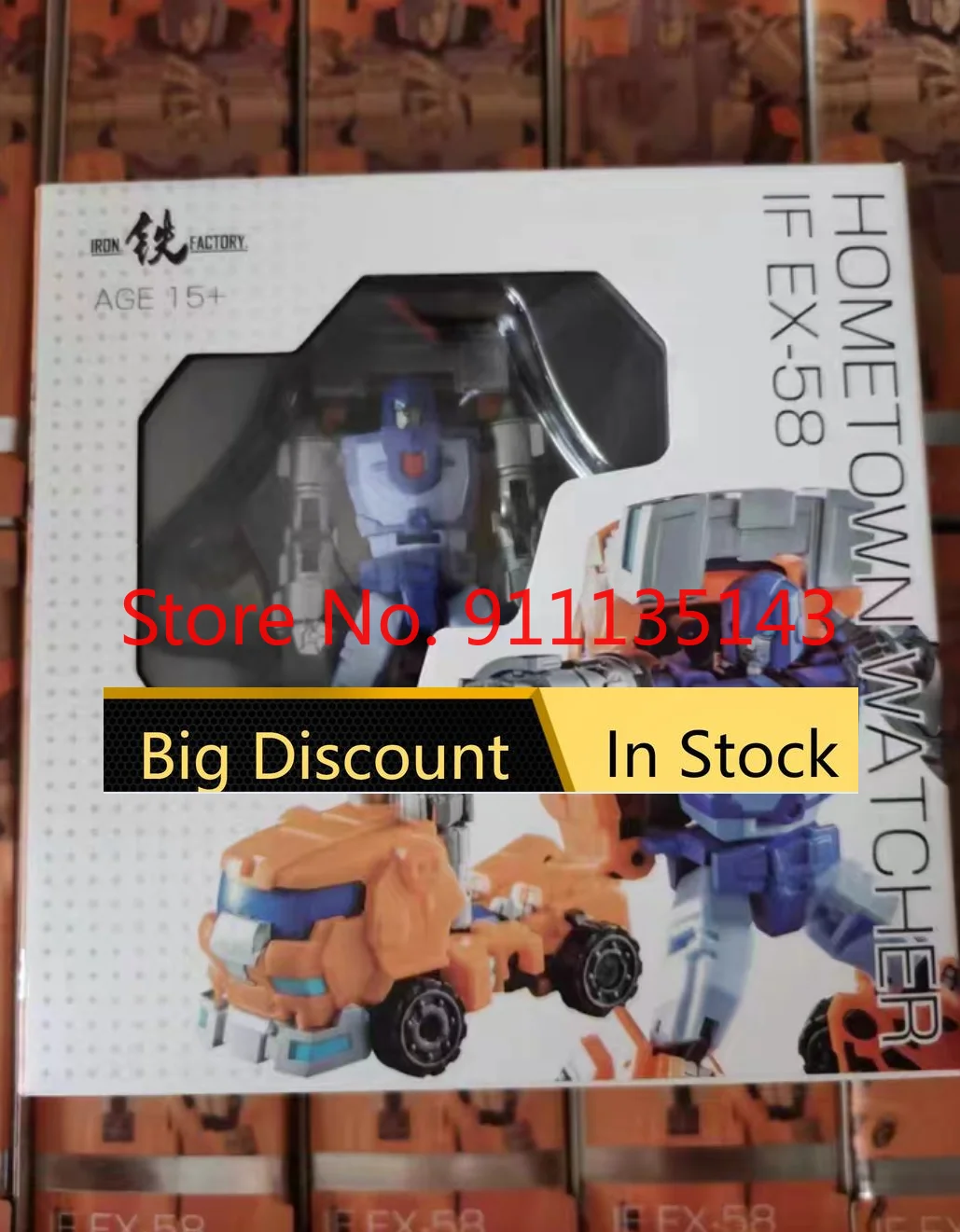 Iron Factory IF EX-58 Hometown Watcher In Stock 
Iron Factory IF EX-58 Hometown Watcher In Stock