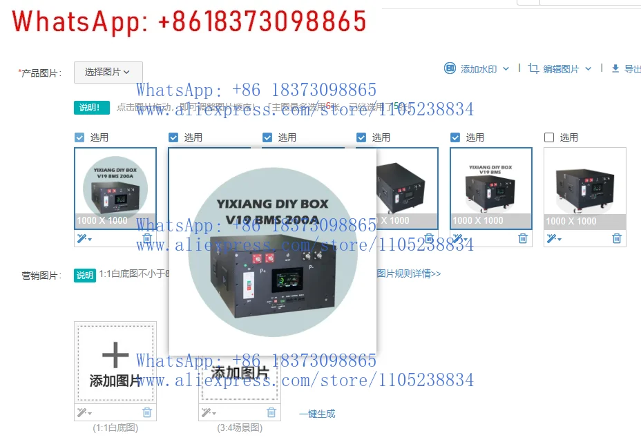 1pcs Yixiang's latest V19 BMS lithium iron phosphate battery box with the latest monitor V2 15kw 51.2V Lifepo4 battery box
1pcs Yixiang's latest V19 BMS lithium iron phosphate battery box with the latest monitor V2 15kw 51.2V Lifepo4 battery box