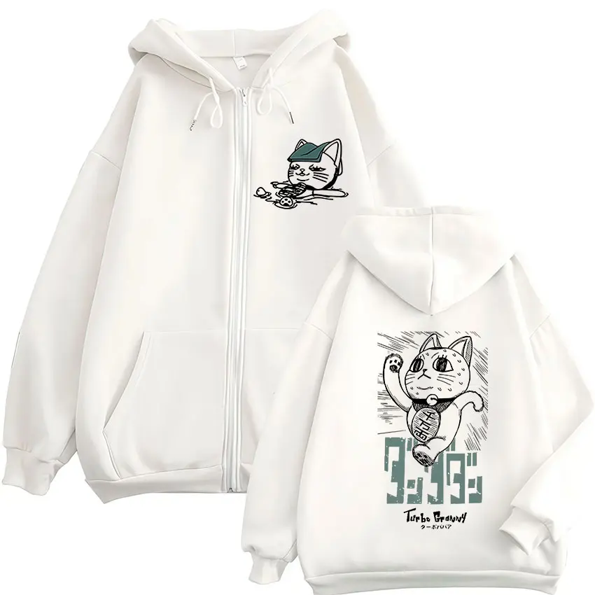 Anime Dandadan Turbo Granny Cute Print Hoodie Men Women Casual Long Sleeve Fashion Sweatshirt Tops Fleece Oversized Coats Hooded
Anime Dandadan Turbo Granny Cute Print Hoodie Men Women Casual Long Sleeve Fashion Sweatshirt Tops Fleece Oversized Coats Hooded