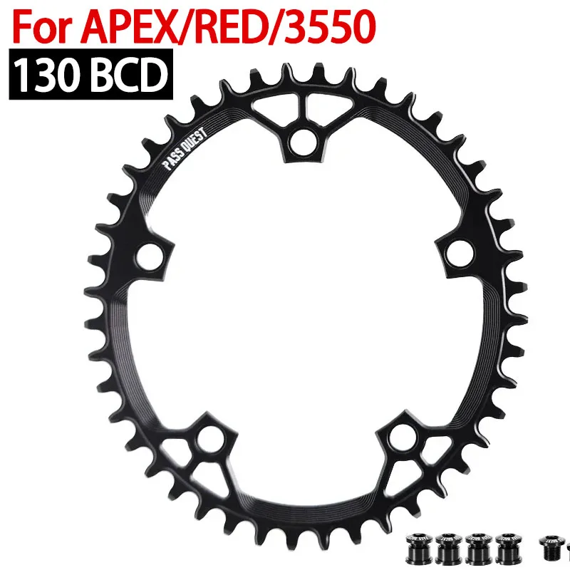 Звездочка PASS QUEST 130 BCD для Sram APEX RED 3550, узкая широкая пластина для шоссейного велосипеда, овальная 46t 52 48t 50 50t, 5 отверстий, корона
Звездочка PASS QUEST 130 BCD для Sram APEX RED 3550, узкая широкая пластина для шоссейного велосипеда, овальная 46t 52 48t 50 50t, 5 отверстий, корона