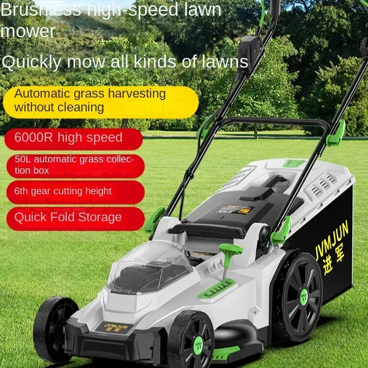 Hand push lawn mower, small household push lawn mower, plug-in electric new high power lawn mower
Hand push lawn mower, small household push lawn mower, plug-in electric new high power lawn mower