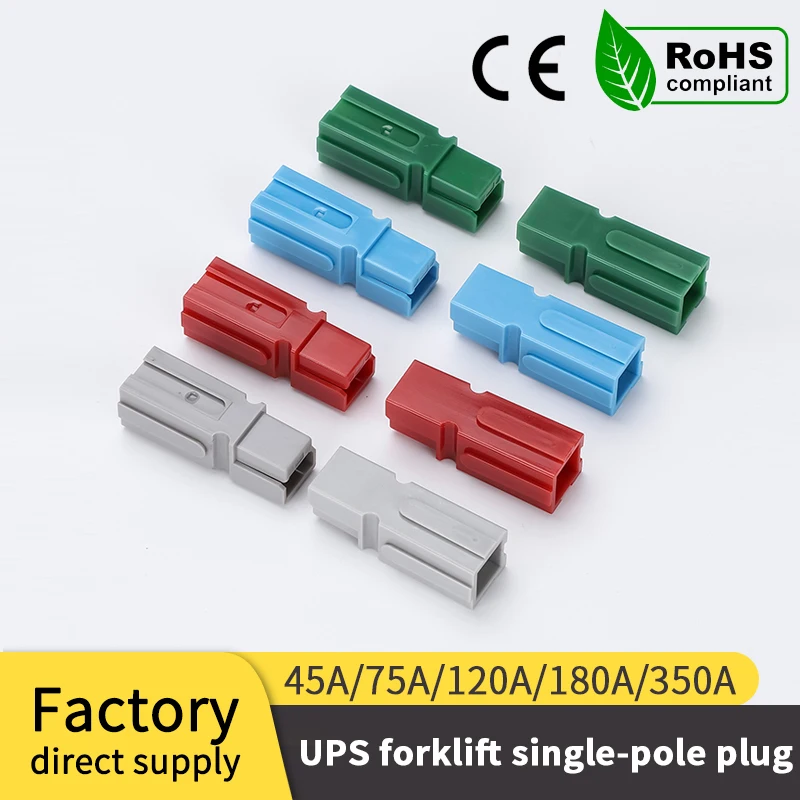 15A/30A/45A /75A 120A Amp Plug 600V For Anderson Powerpole Connector With Rubber Dust Cover Sleeves For Electric Equipments
15A/30A/45A /75A 120A Amp Plug 600V For Anderson Powerpole Connector With Rubber Dust Cover Sleeves For Electric Equipments