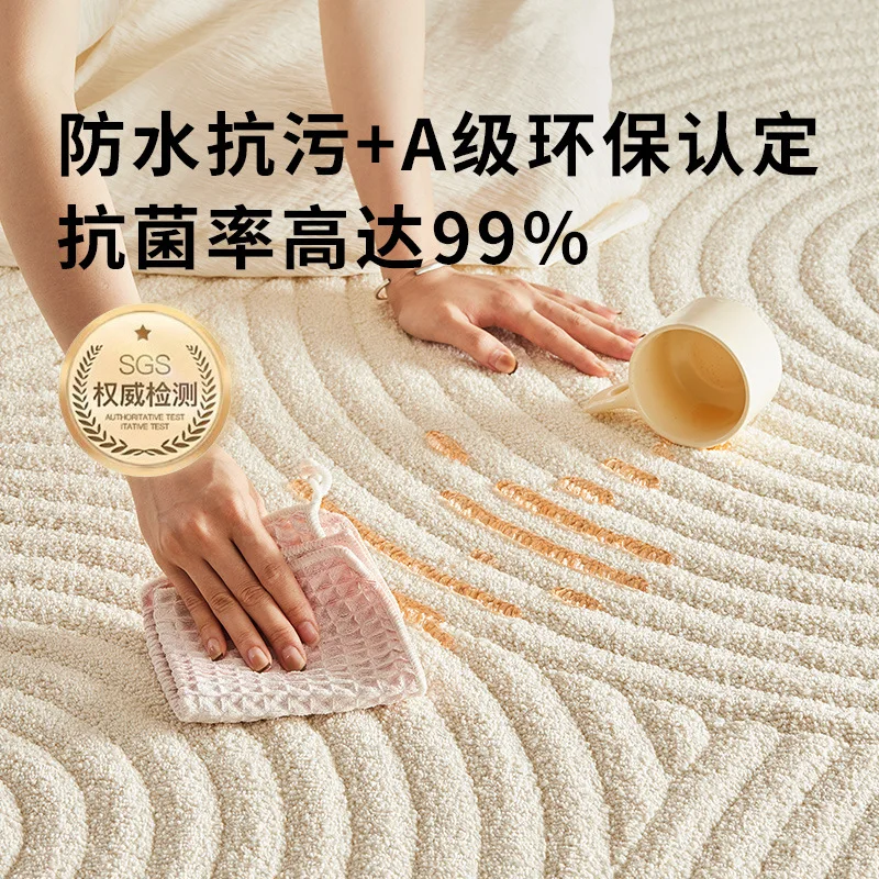 True waterproof and anti-fouling carpet living room 2025 new cream wind leave-in washable light luxury
True waterproof and anti-fouling carpet living room 2025 new cream wind leave-in washable light luxury