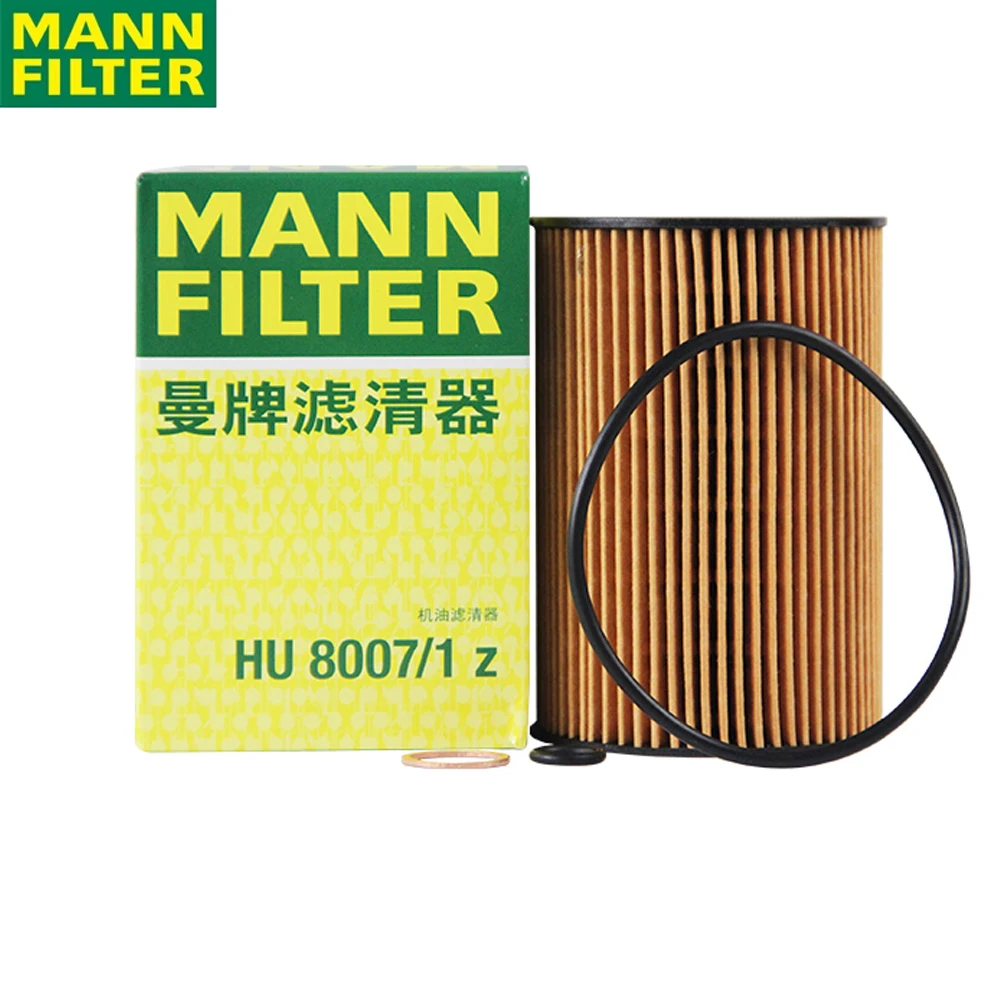 MANN FILTER HU8007/1ZM Oil Filter For ROLLS-ROYCE WIESMANN BMW LAND ROVER Original Corrosion Preventive Top filtration LR 158363
MANN FILTER HU8007/1ZM Oil Filter For ROLLS-ROYCE WIESMANN BMW LAND ROVER Original Corrosion Preventive Top filtration LR 158363