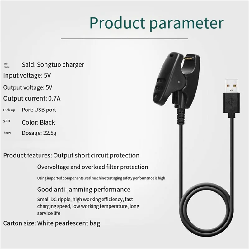 Превосходная подставка для зарядного кабеля USB для умных часов Suunto 5, Traverse Alpha
Превосходная подставка для зарядного кабеля USB для умных часов Suunto 5, Traverse Alpha