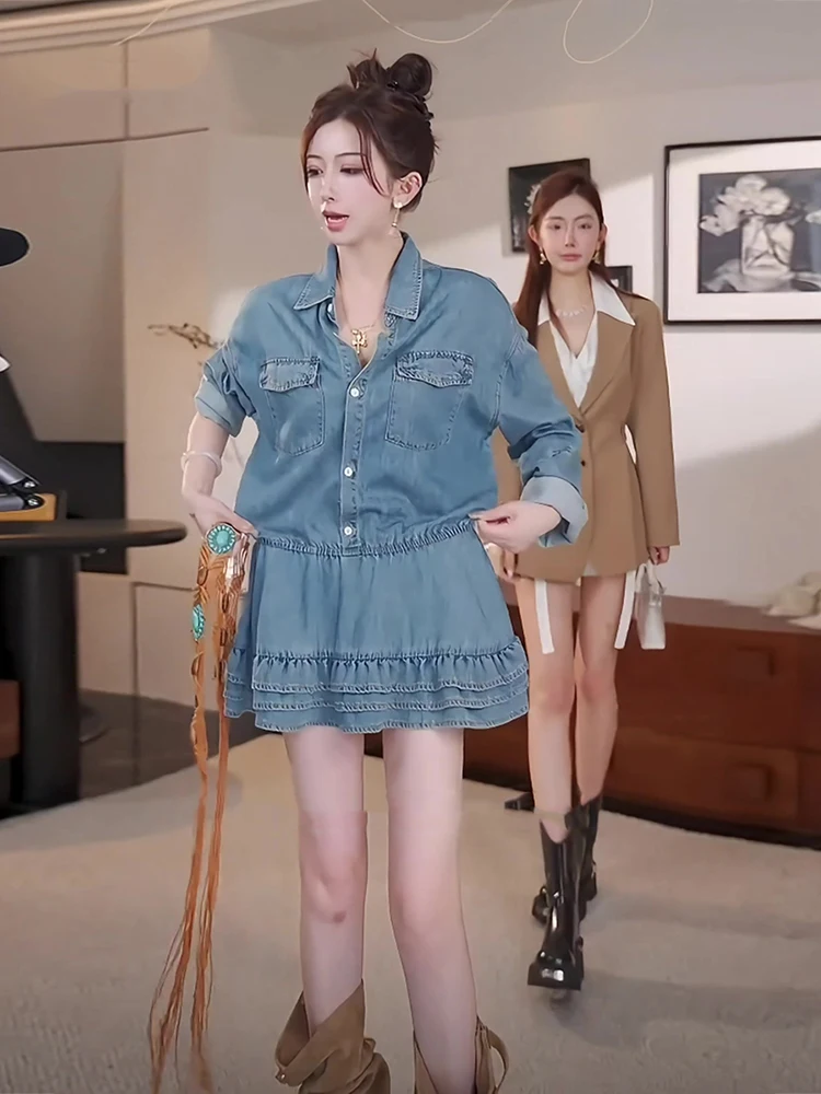 Новая женская джинсовая юбка-трапеция Waed Denim с завышенной талией, длинными рукавами, кружевной отделкой и французским воротником на пуговицах.
Новая женская джинсовая юбка-трапеция Waed Denim с завышенной талией, длинными рукавами, кружевной отделкой и французским воротником на пуговицах.