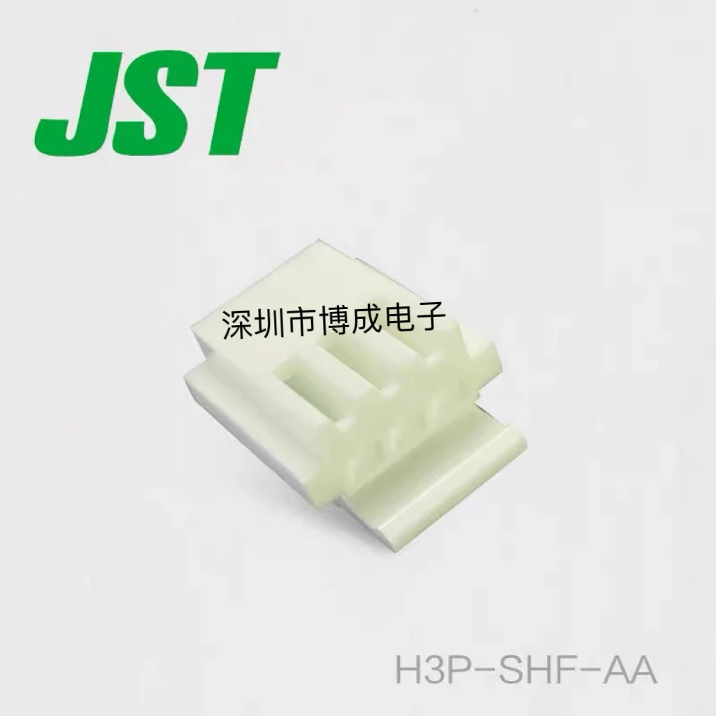 10PCS H5P-SHF-AA H4P-SHF-AA H3P-SHF-AA H2P-SHF-AA JST Connector 100% New original
10PCS H5P-SHF-AA H4P-SHF-AA H3P-SHF-AA H2P-SHF-AA JST Connector 100% New original
