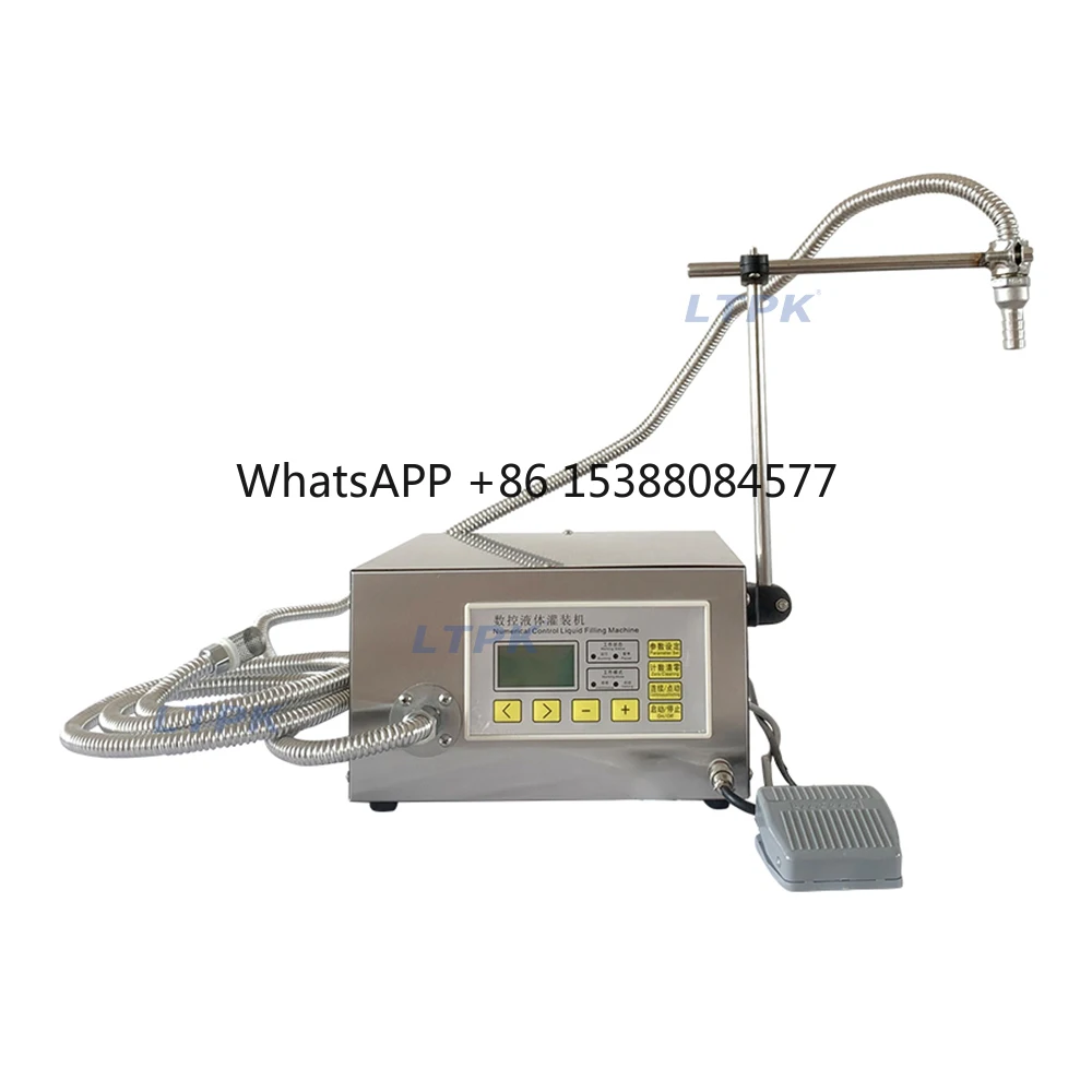 Полуавтоматическая машина для розлива пищевых масел и жидкостей в банки и бутылки с функцией взвешивания и высокой производительностью
Полуавтоматическая машина для розлива пищевых масел и жидкостей в банки и бутылки с функцией взвешивания и высокой производительностью