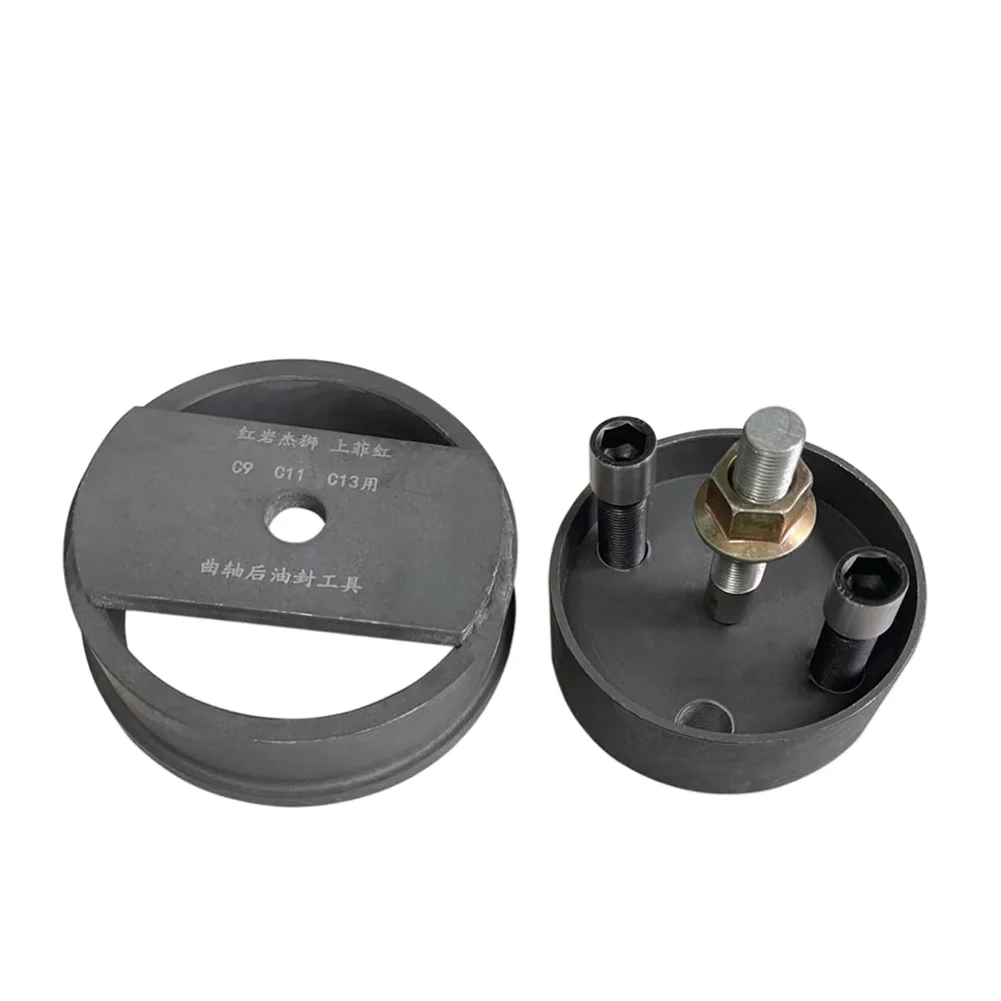 Rear Front Crankshaft Oil Seal Removal Installer Tool For Genlyon Cursor C9 C11 C13 Engines
Rear Front Crankshaft Oil Seal Removal Installer Tool For Genlyon Cursor C9 C11 C13 Engines